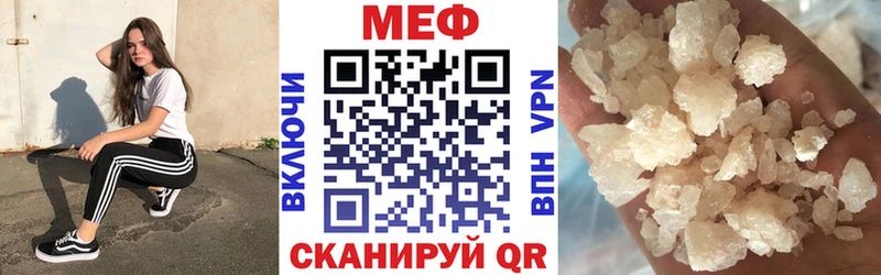 Все наркотики Нязепетровск Конопля блэк спрут ONION ГАШ КОКАИН СОЛЬ МДМА