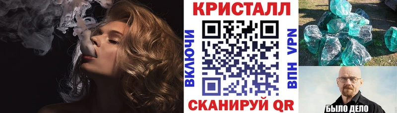 Амфетамин VHQ  KRAKEN вход  Нязепетровск 
