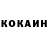 A PVP Соль Vladislav Troublemaker