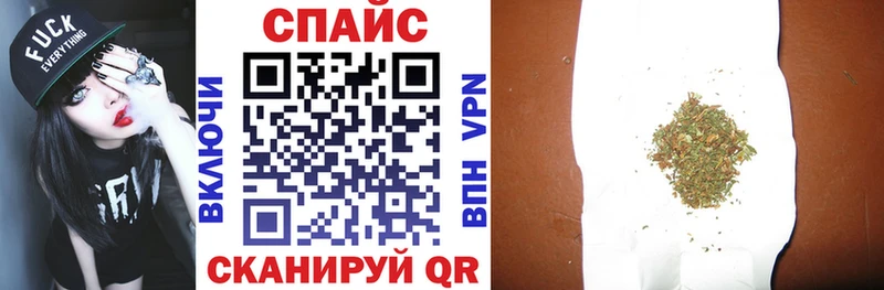 shop телеграм  OMG онион  БУТИРАТ бутандиол  Нязепетровск  даркнет сайт 