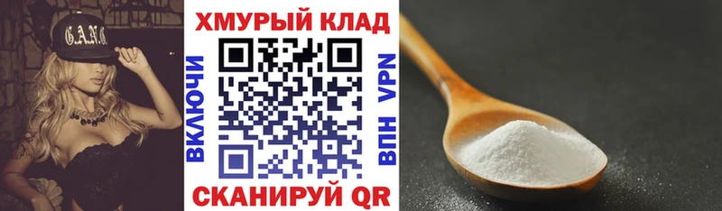 Героин гречка Нязепетровск
