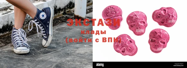 дистиллят марихуана Балабаново