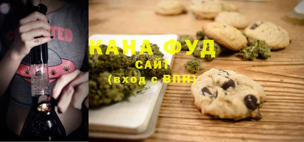 MDMA Аркадак