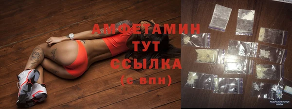 дистиллят марихуана Балабаново
