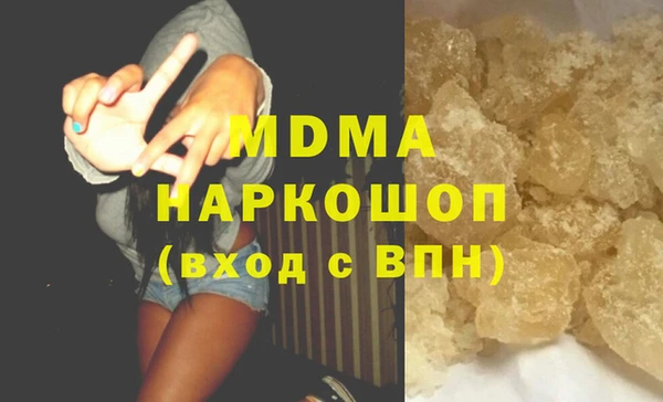 мдпв Баксан