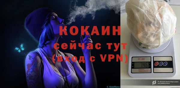 мдпв Баксан