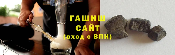дистиллят марихуана Балабаново