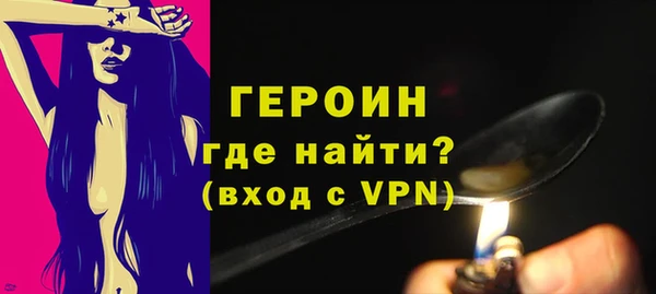 дистиллят марихуана Балабаново