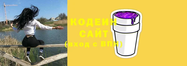 дистиллят марихуана Балабаново
