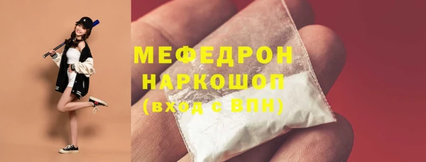 каннабис Нефтегорск
