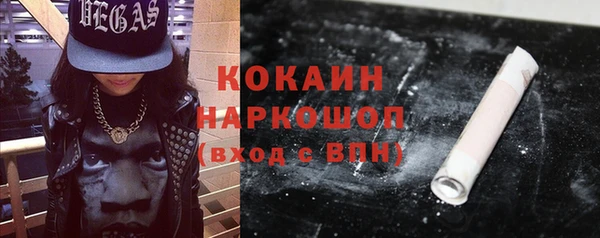 мдпв Баксан