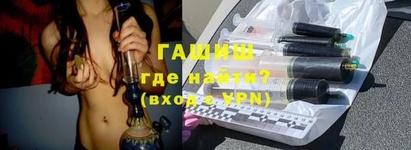 MDMA Аркадак