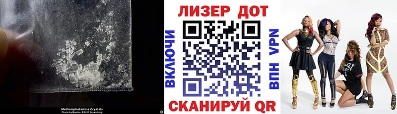 ЛСД экстази ecstasy Нязепетровск